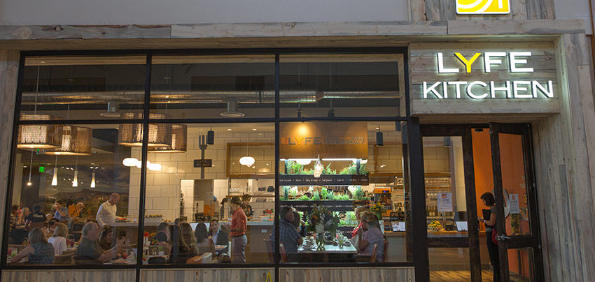 Park Meadows Exterior